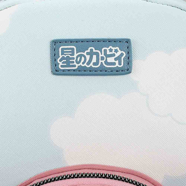 Kirby Flying in the Clouds Mini Backpack