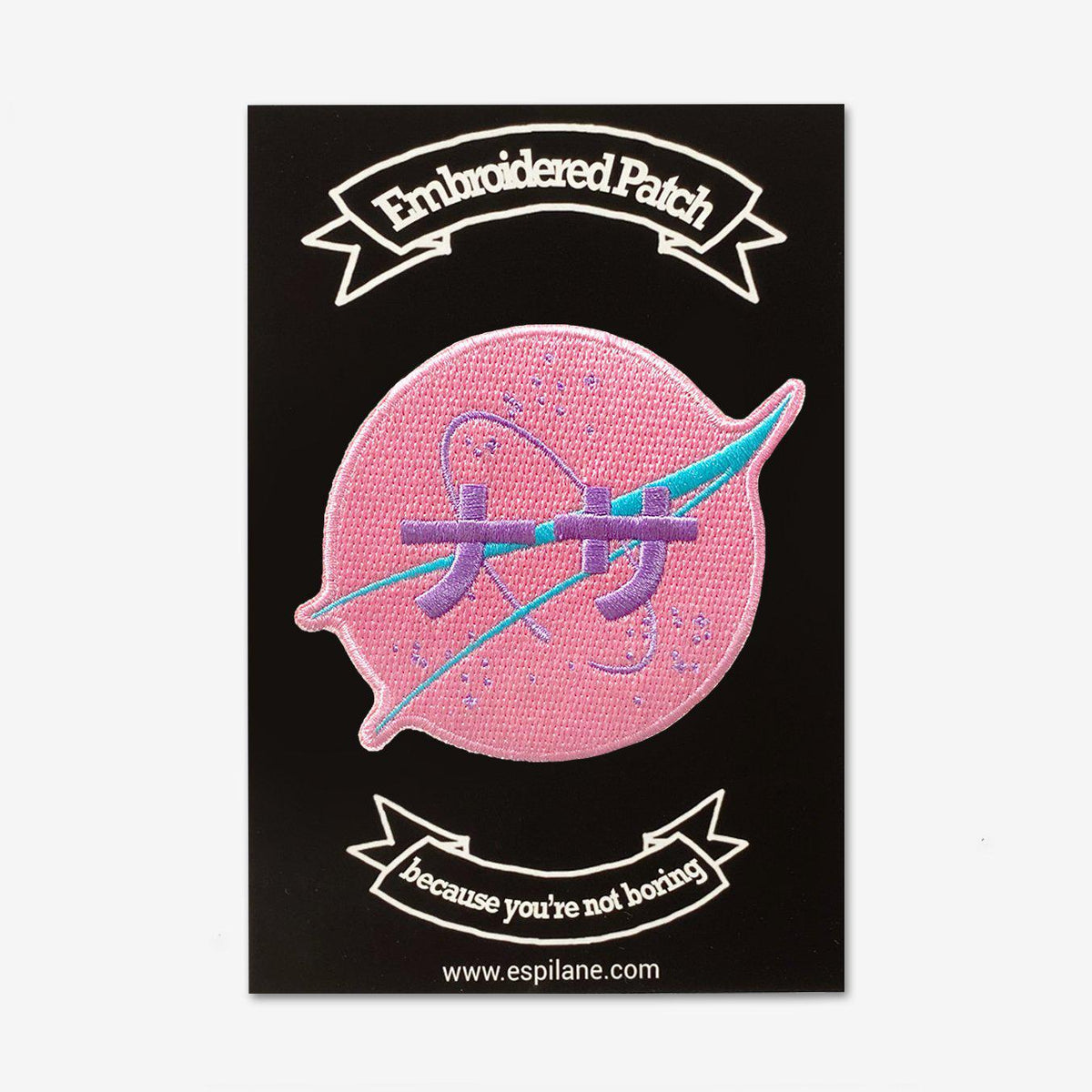 Vaporwave Nasa Space Iron-On Patch-Patch-ESPI LANE