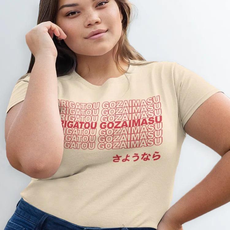 Arigatou Gozaimasu Thank You Shirt-ESPI LANE