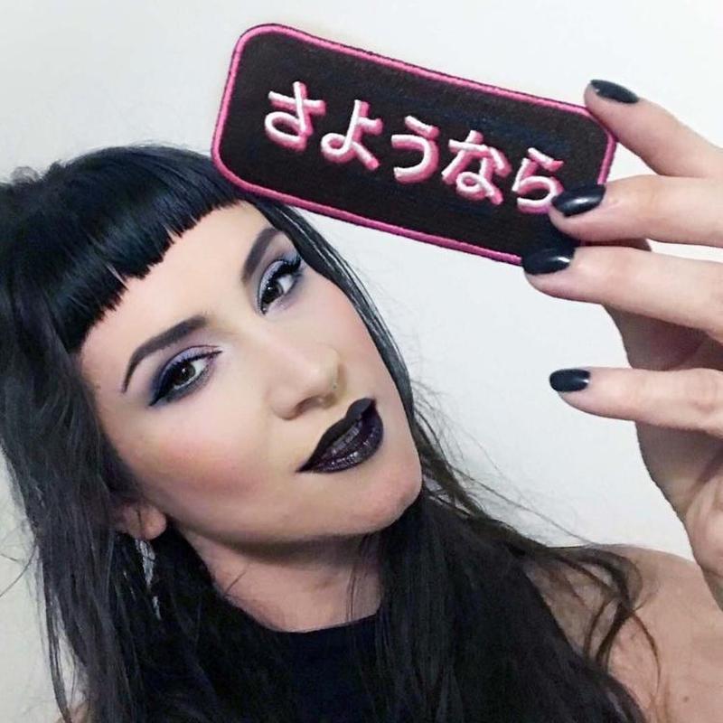 Sayonara Iron On Patch-ESPI LANE